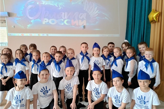 ПОСВЯЩЕНИЕ В «ОРЛЯТА-ДОШКОЛЯТА»