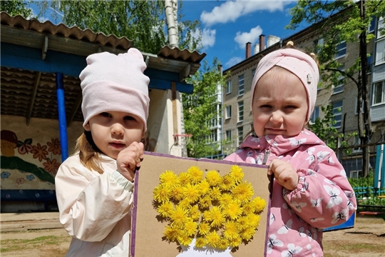 Всемирный день одуванчика!
