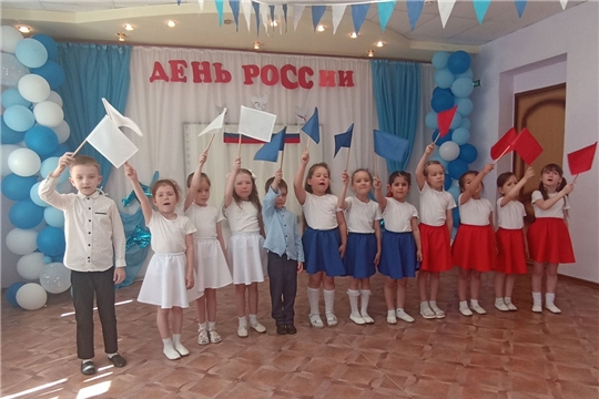 Флешмоб «Мы - дети России» 