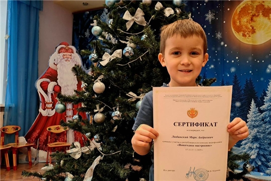 Новогоднее настроение