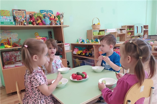 Витамины на тарелке