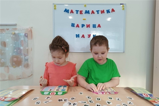 Математика - царица наук