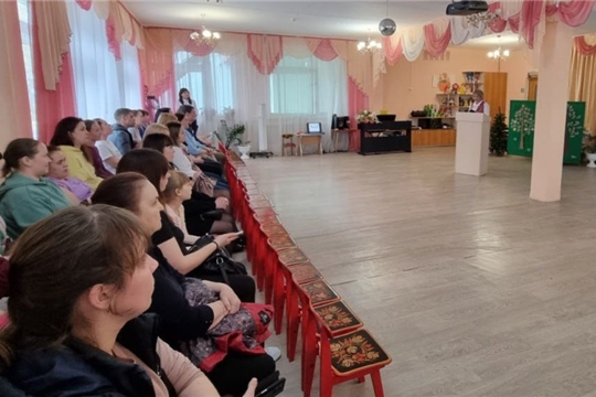 Активные родители готовы поддержать проект! 