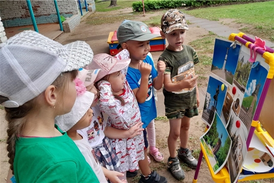 Квест-игра "Я знаю свой город, ведь я в нём живу!"