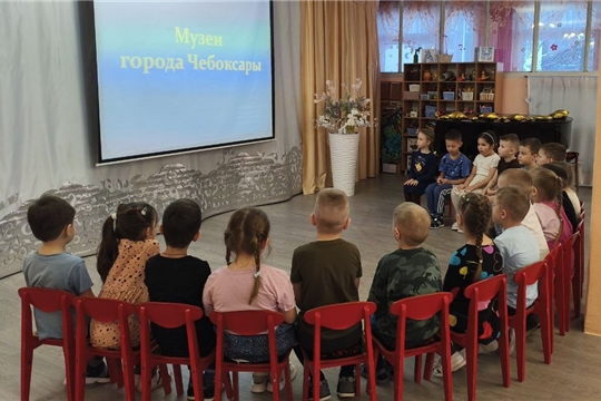 Виртуальную экскурсию по музеям родного города Чебоксары