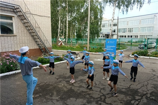 Школа юного моряка
