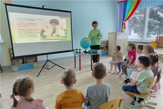 Познавательный час "Хочу всё знать".