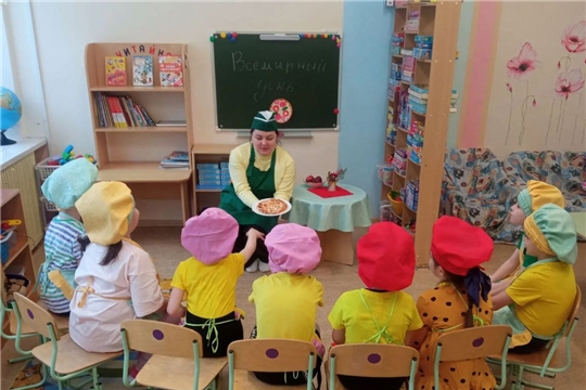 «Кулинарные традиции мира: воспитываем уважение к культуре других народов»