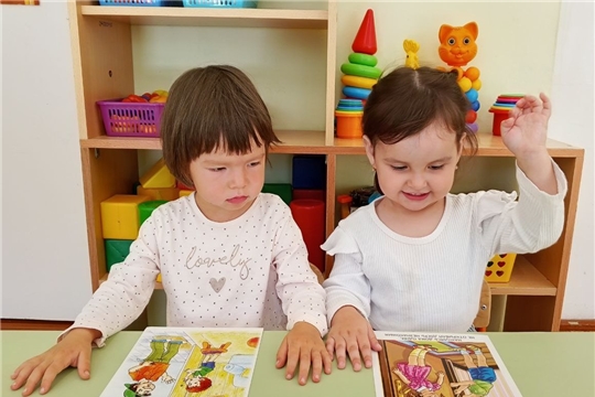 Азбука безопасности: один дома