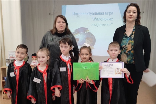 ХI городская Олимпиада для детей старшего дошкольного возраста «Маленькие академики»: 2 этап