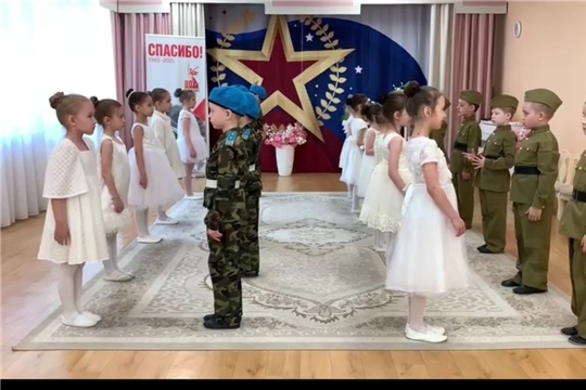 «Бал Победы»
