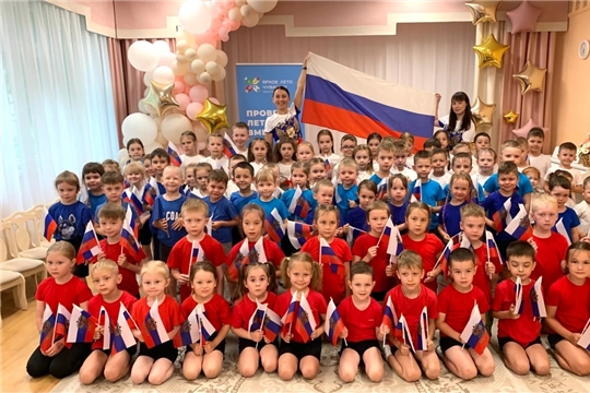 Праздничный флешмоб "Мы - дети России"