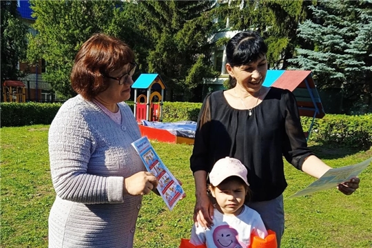 Правила безопасного поведения у водоема