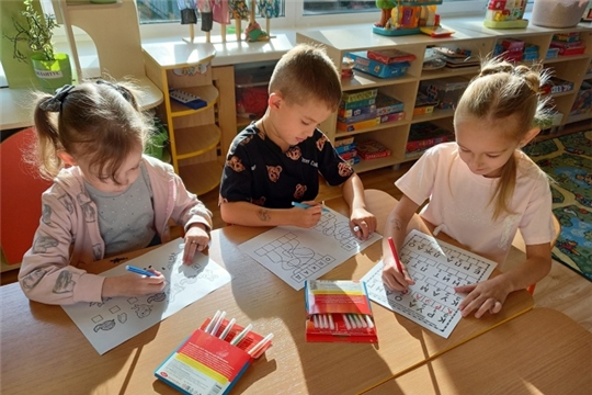 Международный день распространения грамотности