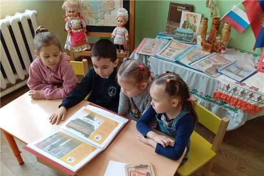 "Знакомство с известными людьми Чувашии"