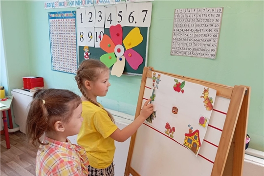 Дополнительный кружок "Математические ступени"