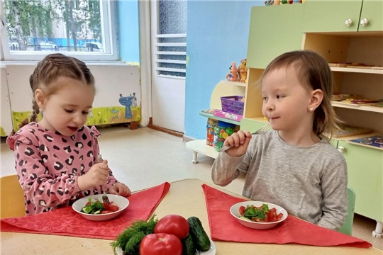 "Сезонные продукты"