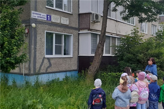 "Что мы знаем об улицах, на которых живем?"