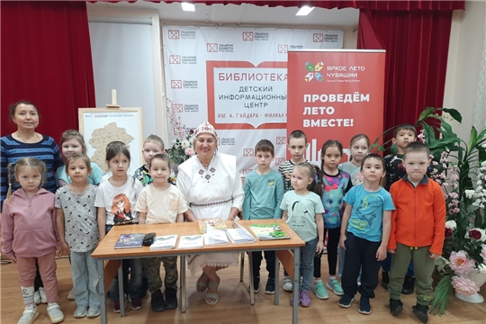 Встреча с чувашской поэтессой Альбиной Юрату