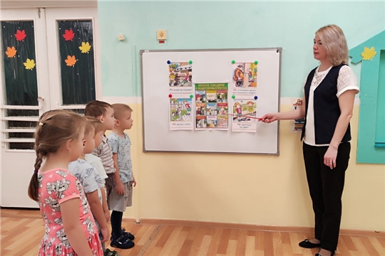 Правила поведения в общественных местах