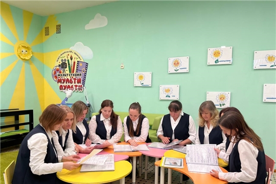 Совет профилактики