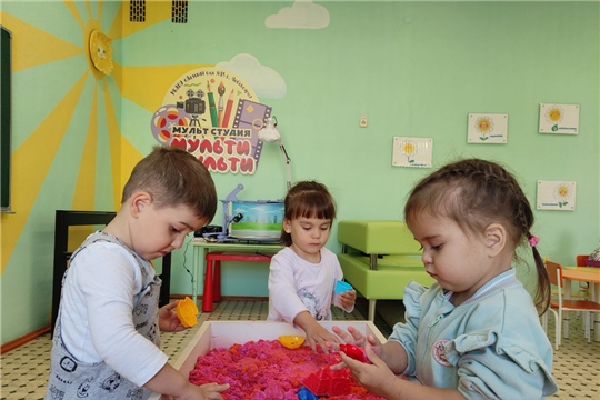 Дополнительные услуги "Песочная фантазия"
