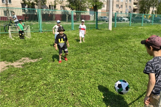 Футбол.