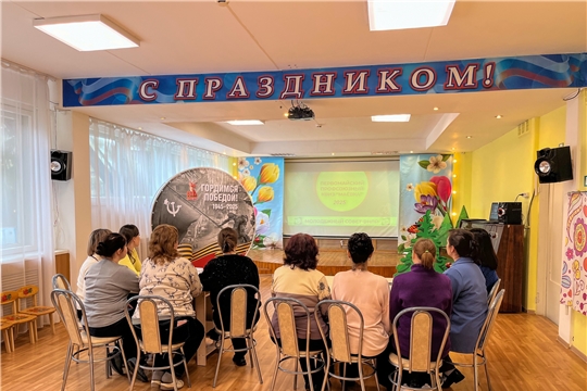Первомайский профсоюзный квиз "Маевка"