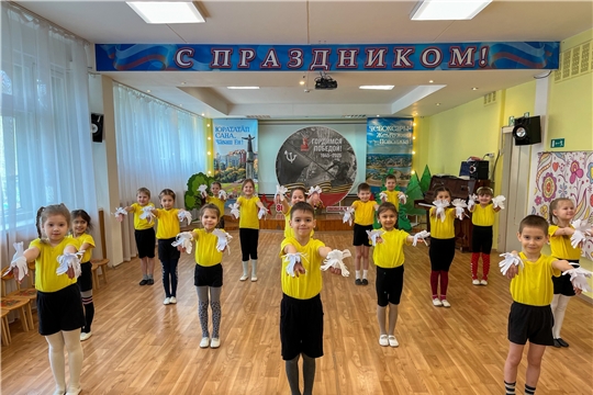 Встречаем праздник Первомай