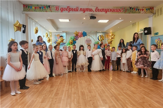 Выпускной бал в группе "Радуга"