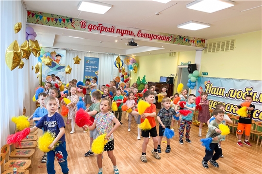 Праздник «Территория детства», посвящённый Дню защиты детей