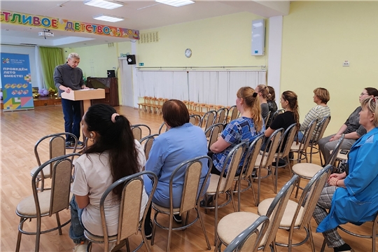 Электробезопасность в детском саду