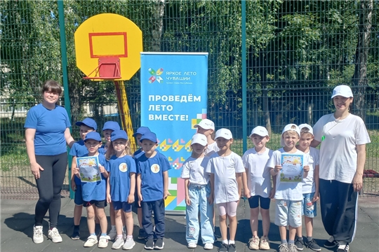 «Спортивное лето» продолжается!