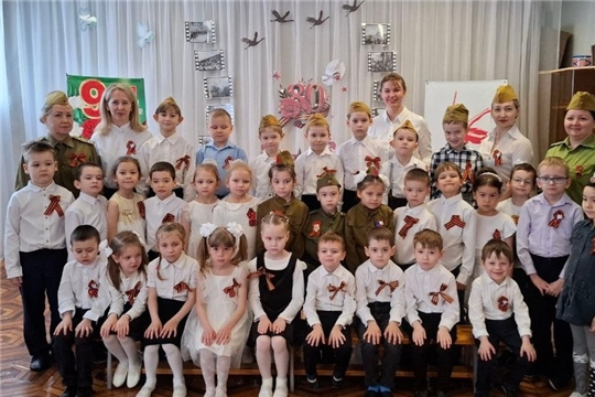 Праздник "День Победы!"