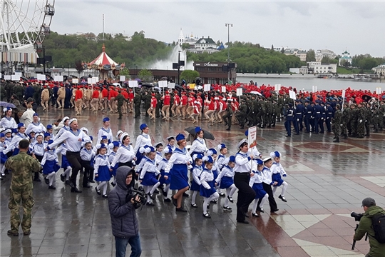  В Чебоксарах прошел  Парад дошколят и юнармейцев.