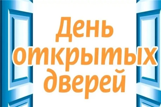 В Детском саду прошел "День открытых дверей для родителей будущих воспитанников"