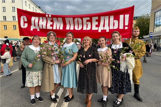 Мода Победы