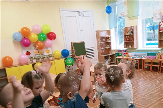 Пусть будет лето веселым!
