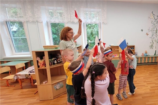 День России