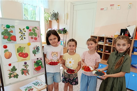 Польза ягод для детей