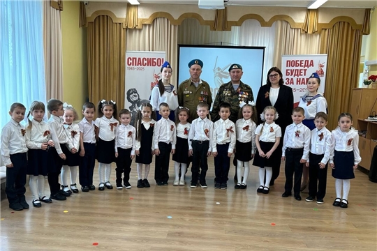 Встреча с ветеранами боевых действий