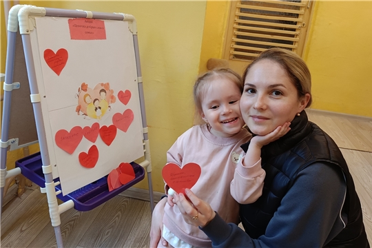 Акция "Цепочка добрых слов о семье"️