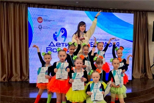 Кружок "Танцевальный микс"