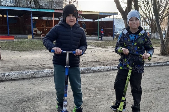 Самокат и безопасность