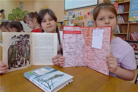 "Чтение детям о войне"- экскурсия в библиотеку