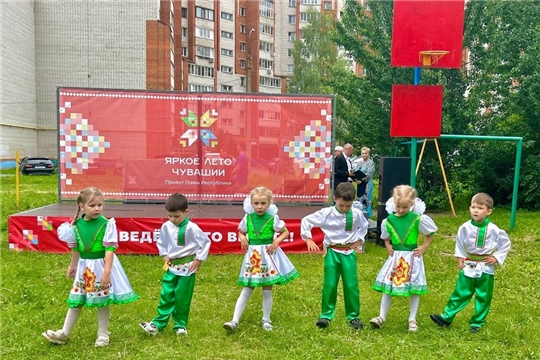 Яркое лето Чувашии