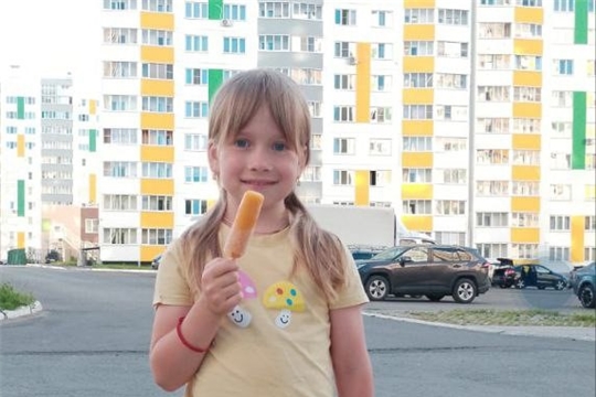 Мороженое:вред или польза