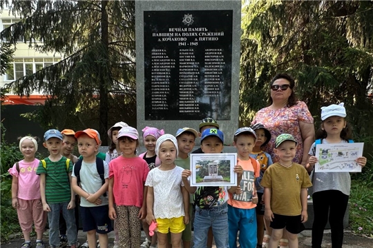 Экскурсия к Стеле памяти, павшим воинам ВОВ