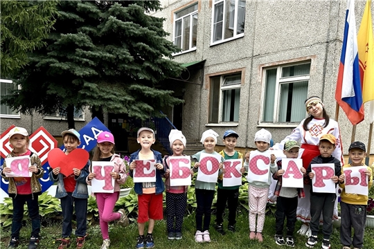 Квест-игра "Я знаю свой город, ведь я в нём живу"