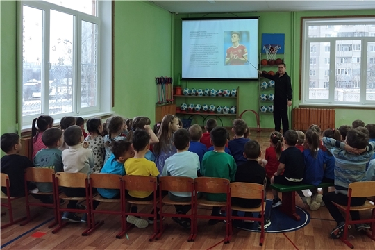 Тематические занятия «В мире футбола»